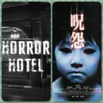 Horror Hotel